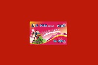 邢台广宗回收购物卡